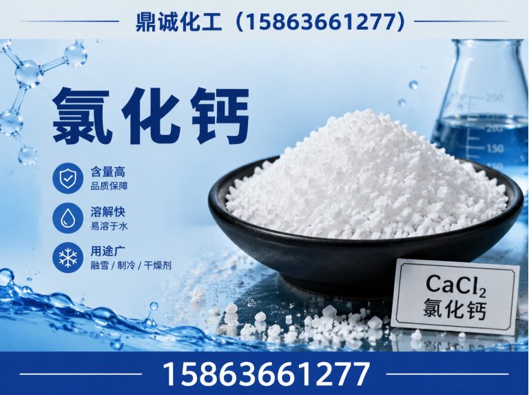 高密市ISO9001认证展示图